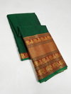 SF 587 By Laabh Narayan Pet Cotton Designer Non Catalog Sarees Manufacturers